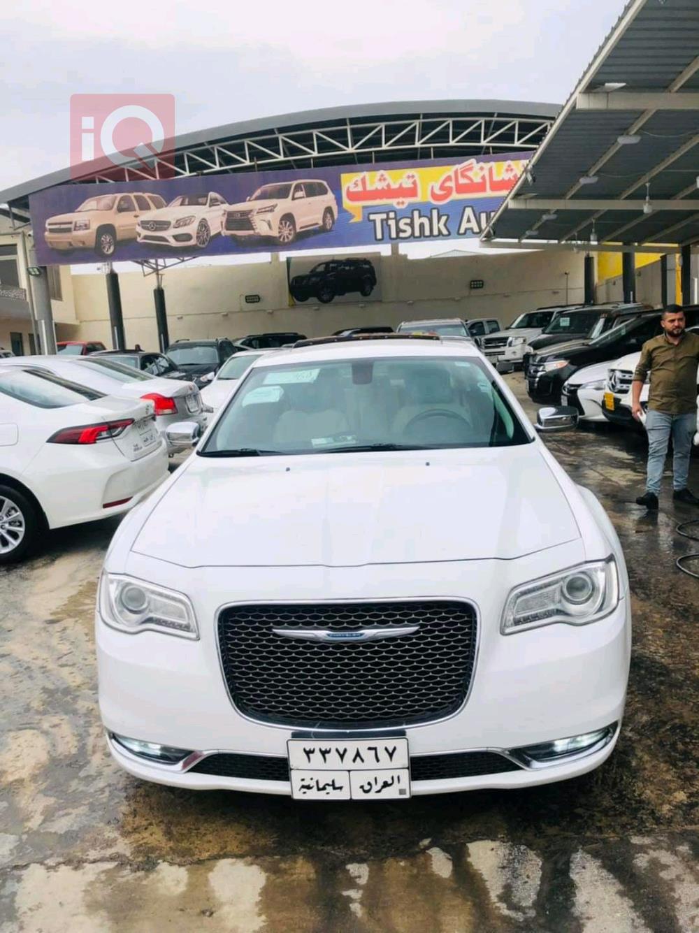 Chrysler 300